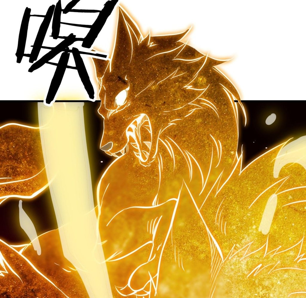 Read Reborn as a Demonic Cultivator EN Manga Online