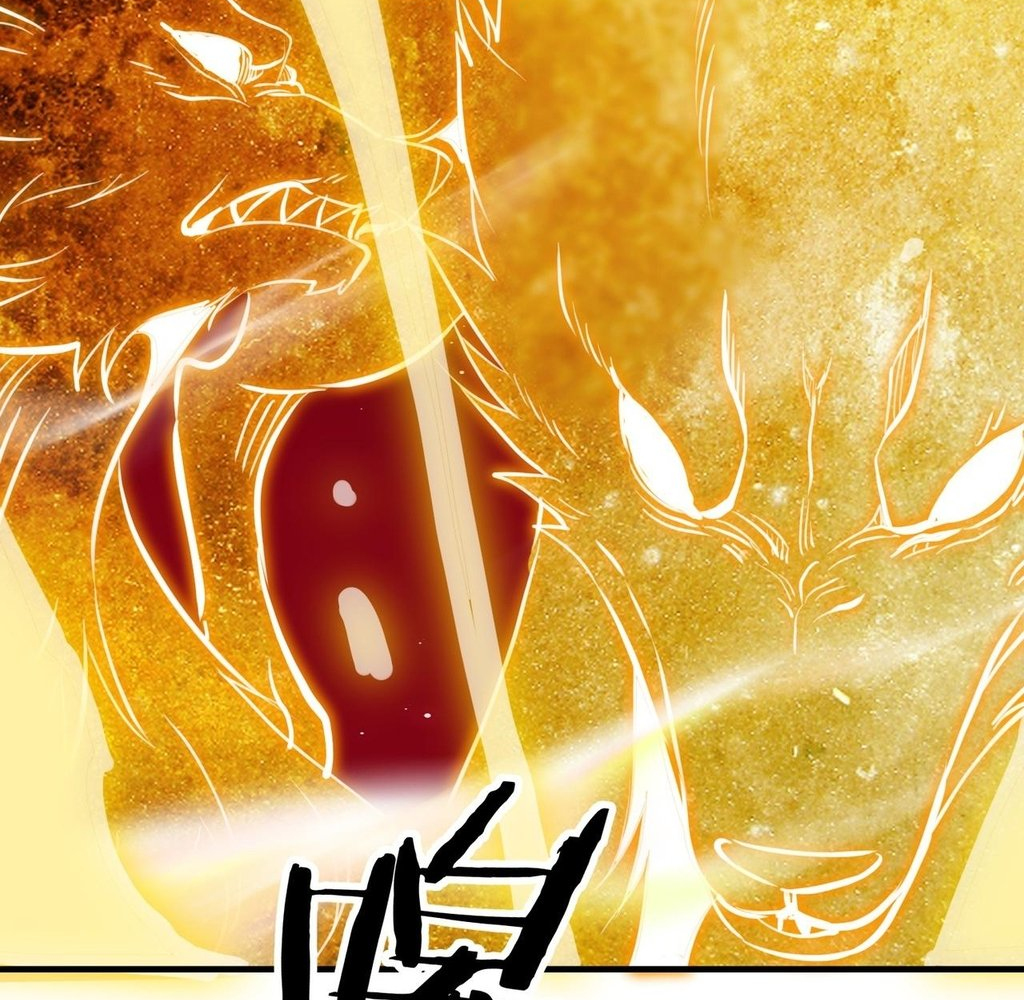 Read Reborn as a Demonic Cultivator EN Manga Online