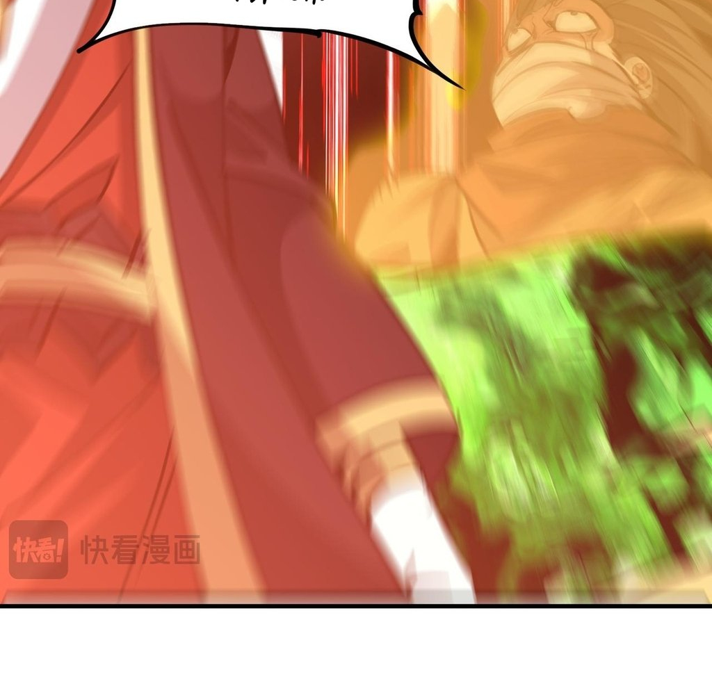 Read Reborn as a Demonic Cultivator EN Manga Online