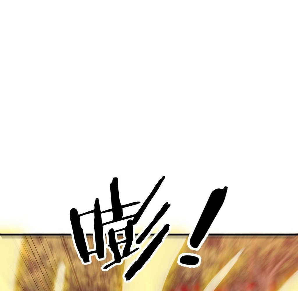 Read Reborn as a Demonic Cultivator EN Manga Online