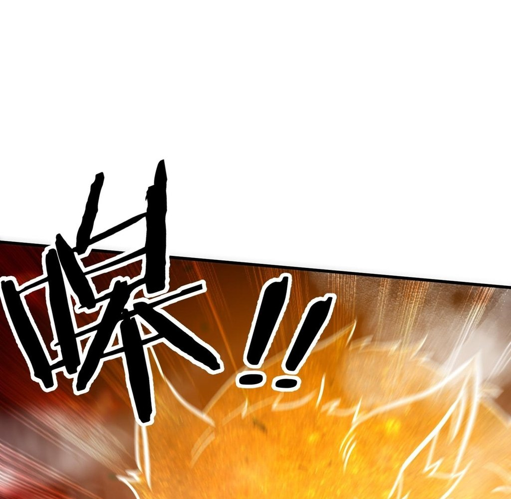 Read Reborn as a Demonic Cultivator EN Manga Online