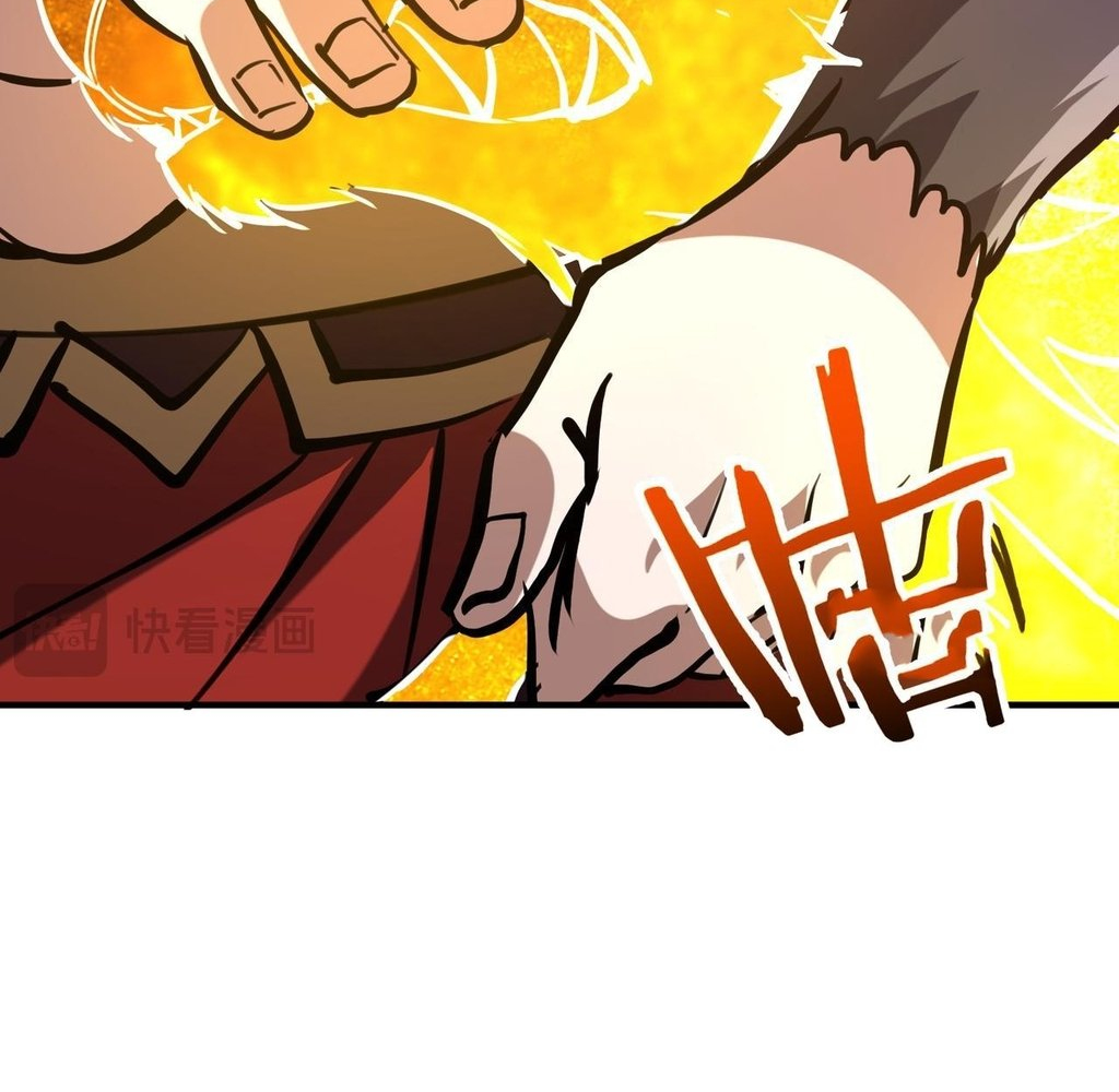 Read Reborn as a Demonic Cultivator EN Manga Online