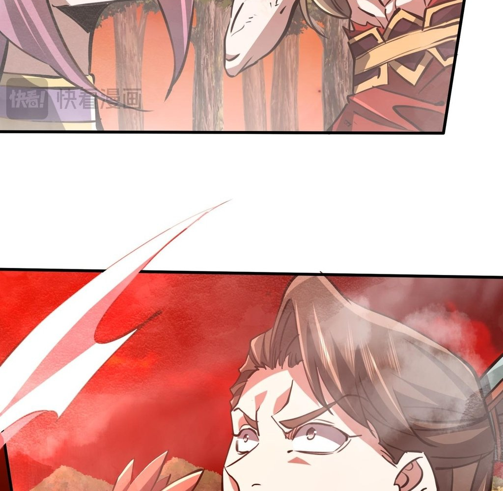 Read Reborn as a Demonic Cultivator EN Manga Online