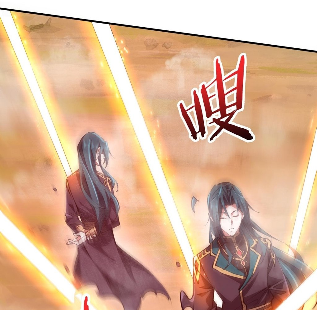 Read Reborn as a Demonic Cultivator EN Manga Online