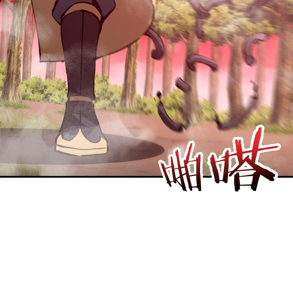 Read Reborn as a Demonic Cultivator EN Manga Online