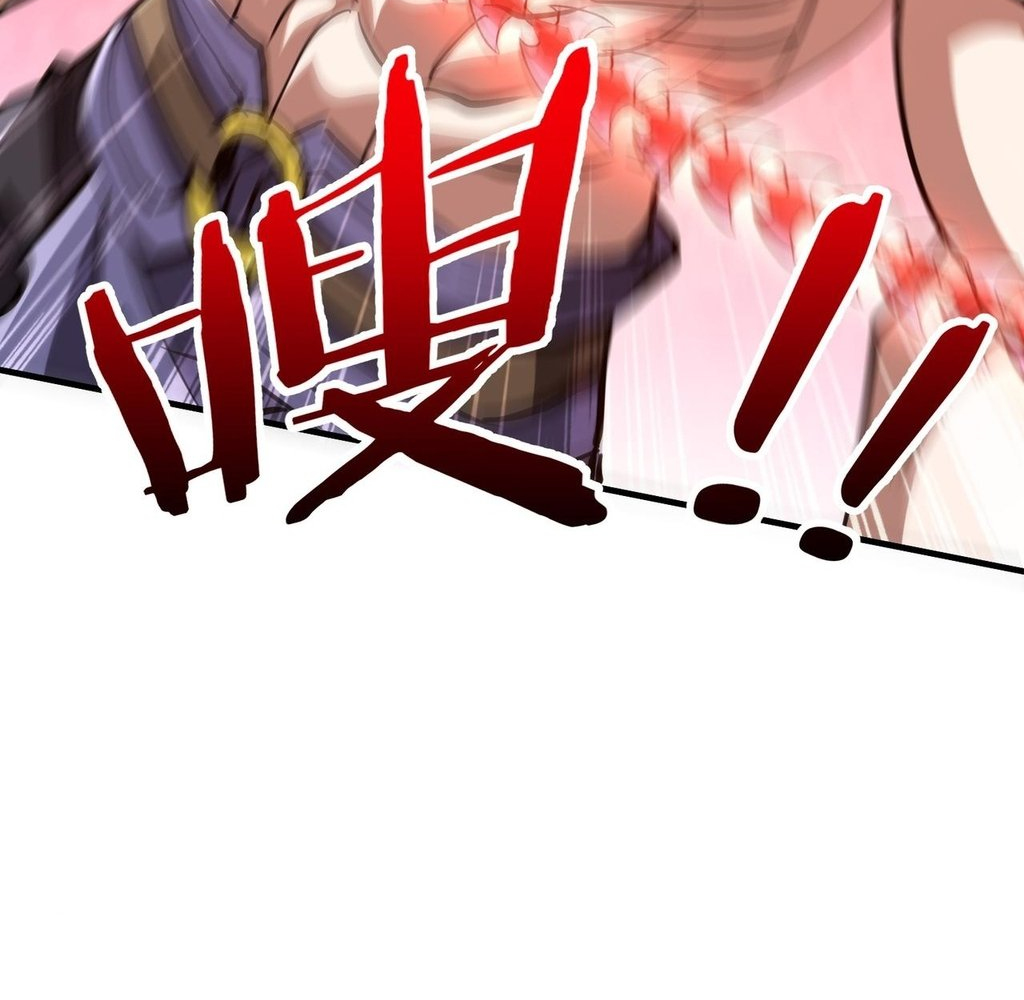 Read Reborn as a Demonic Cultivator EN Manga Online