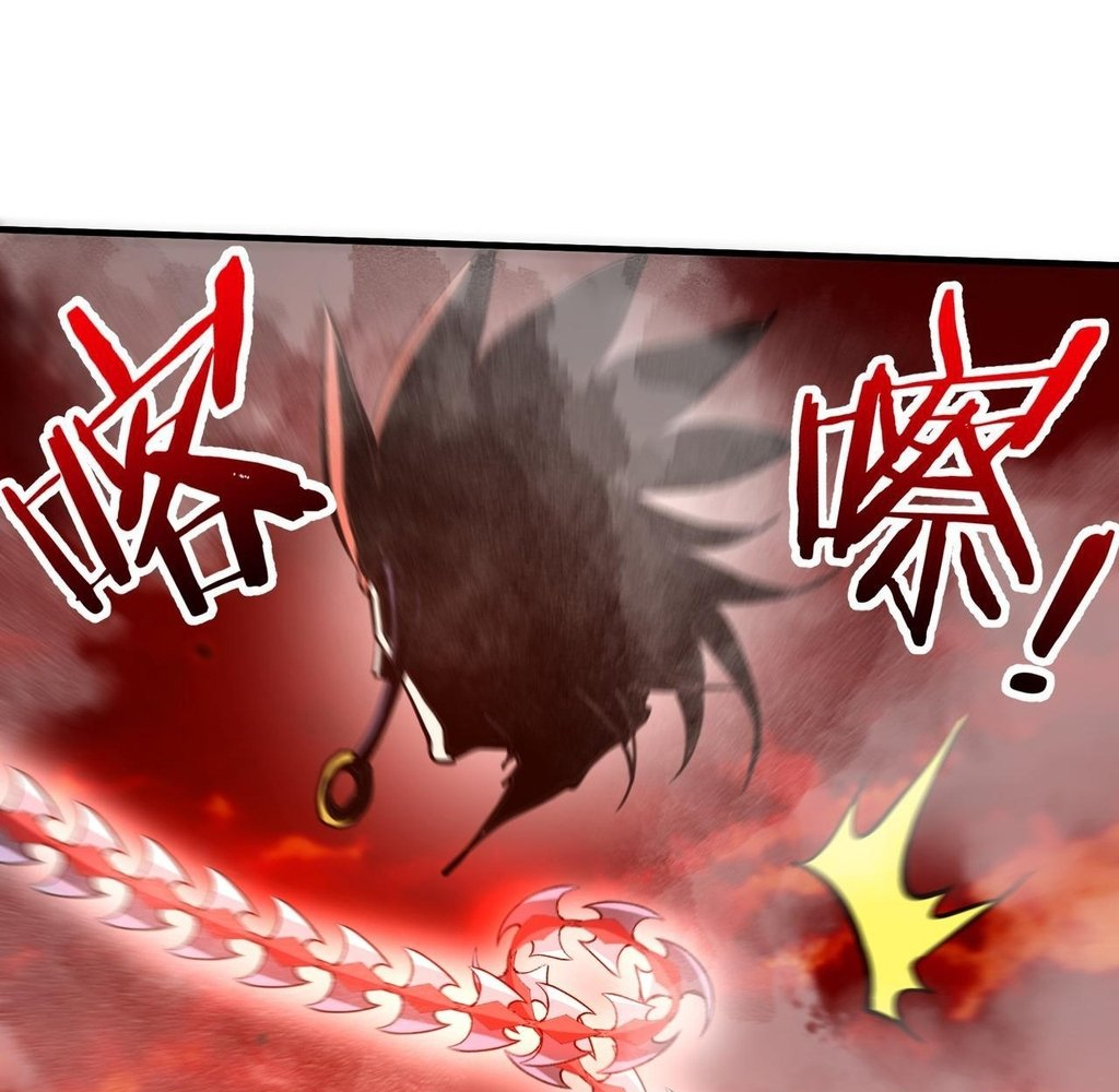 Read Reborn as a Demonic Cultivator EN Manga Online