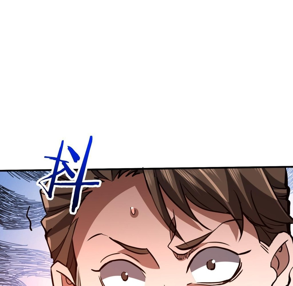 Read Reborn as a Demonic Cultivator EN Manga Online
