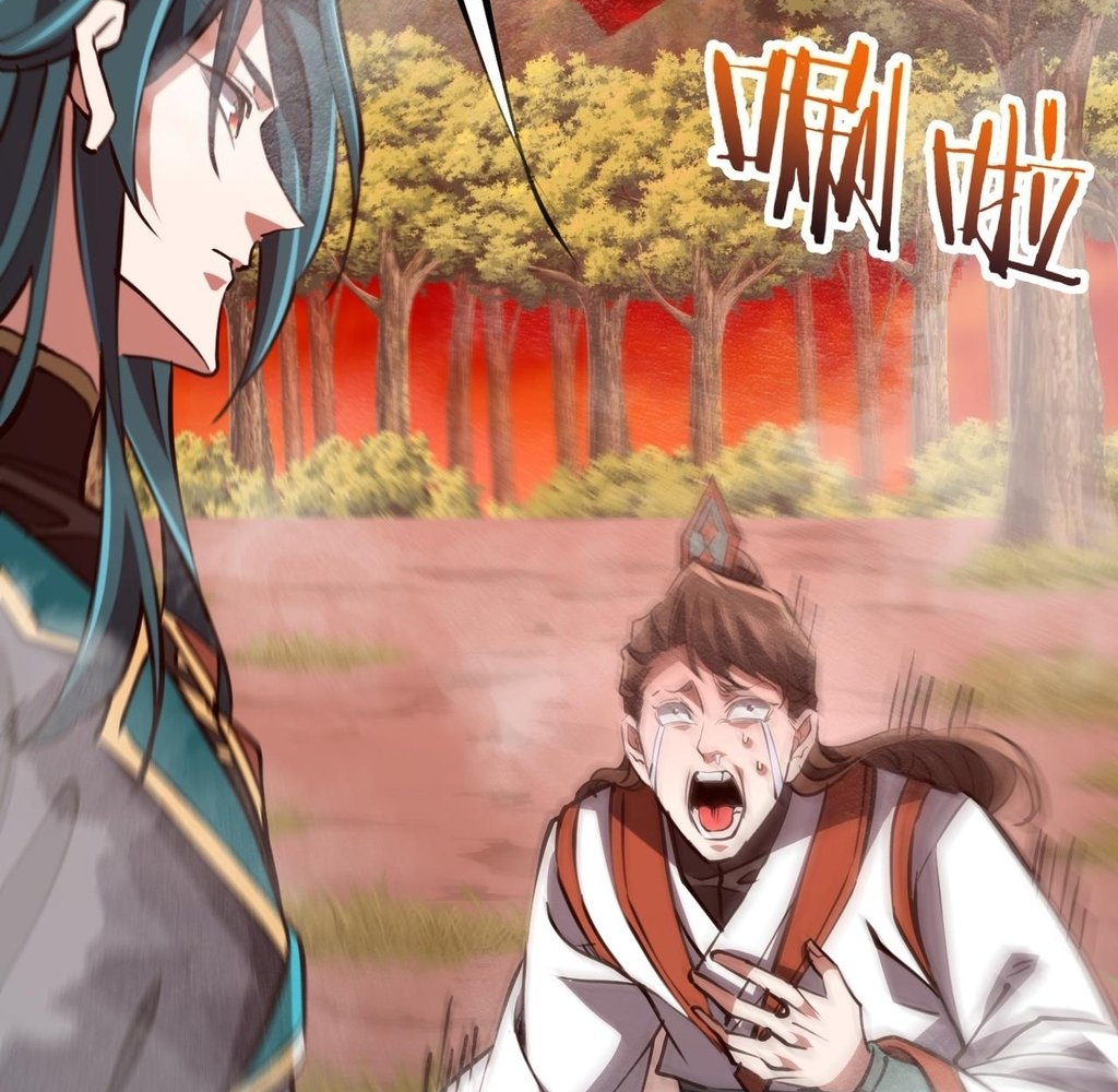 Read Reborn as a Demonic Cultivator EN Manga Online