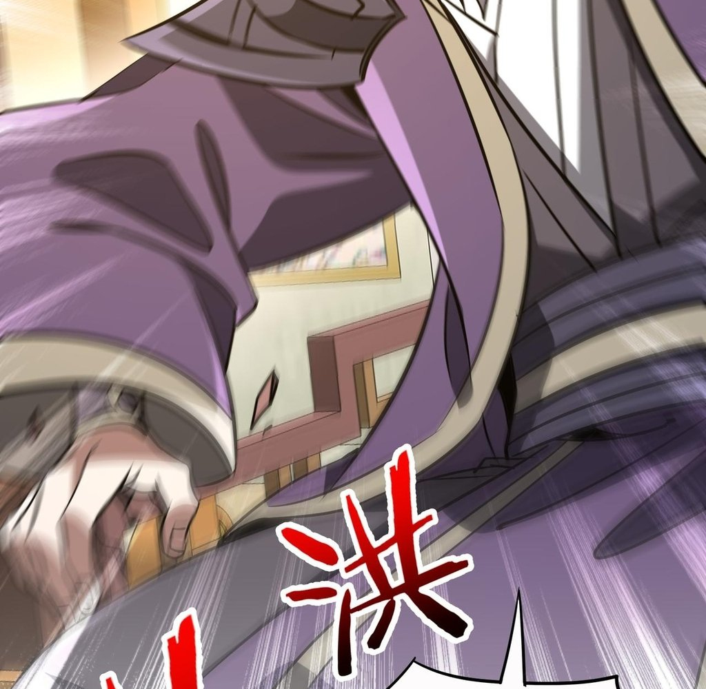 Read Reborn as a Demonic Cultivator EN Manga Online