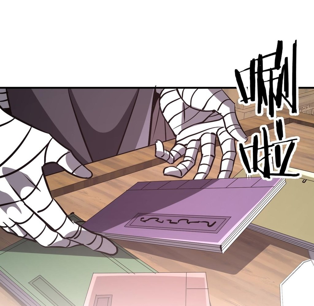 Read Reborn as a Demonic Cultivator EN Manga Online