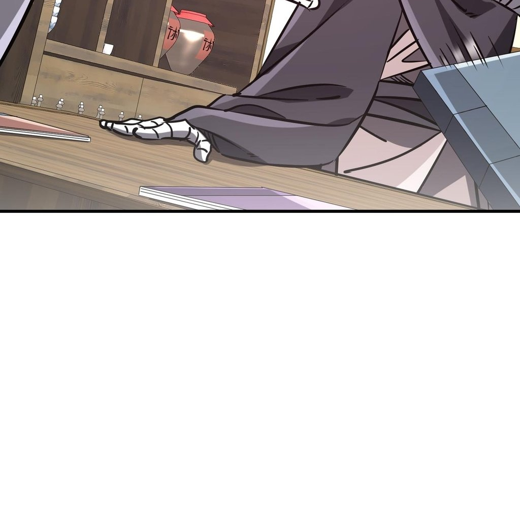 Read Reborn as a Demonic Cultivator EN Manga Online
