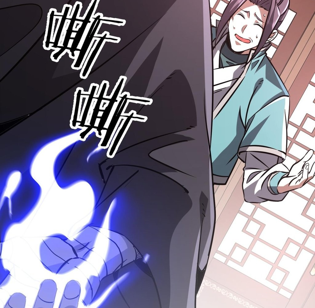 Read Reborn as a Demonic Cultivator EN Manga Online