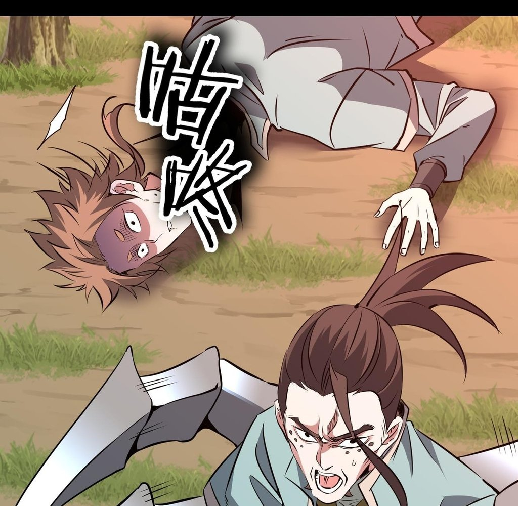 Read Reborn as a Demonic Cultivator EN Manga Online