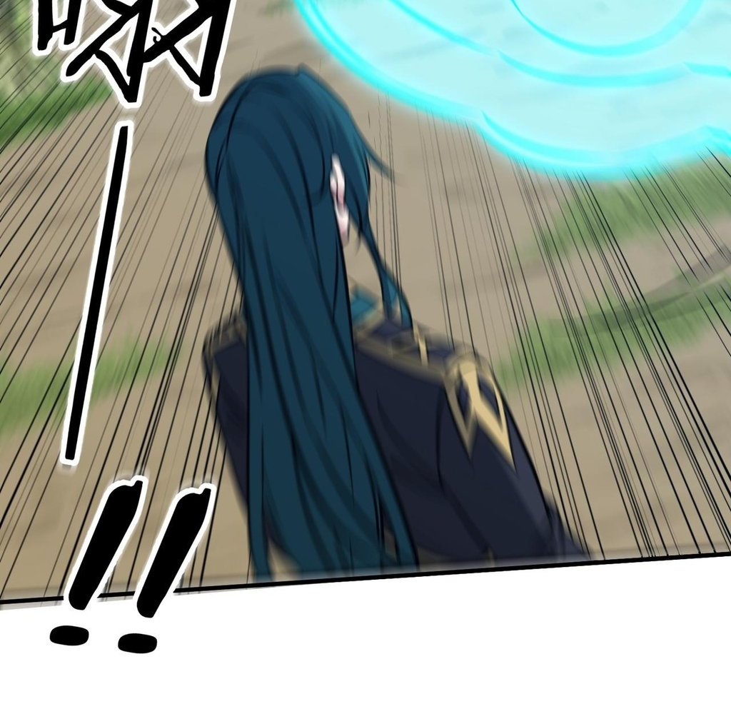 Read Reborn as a Demonic Cultivator EN Manga Online