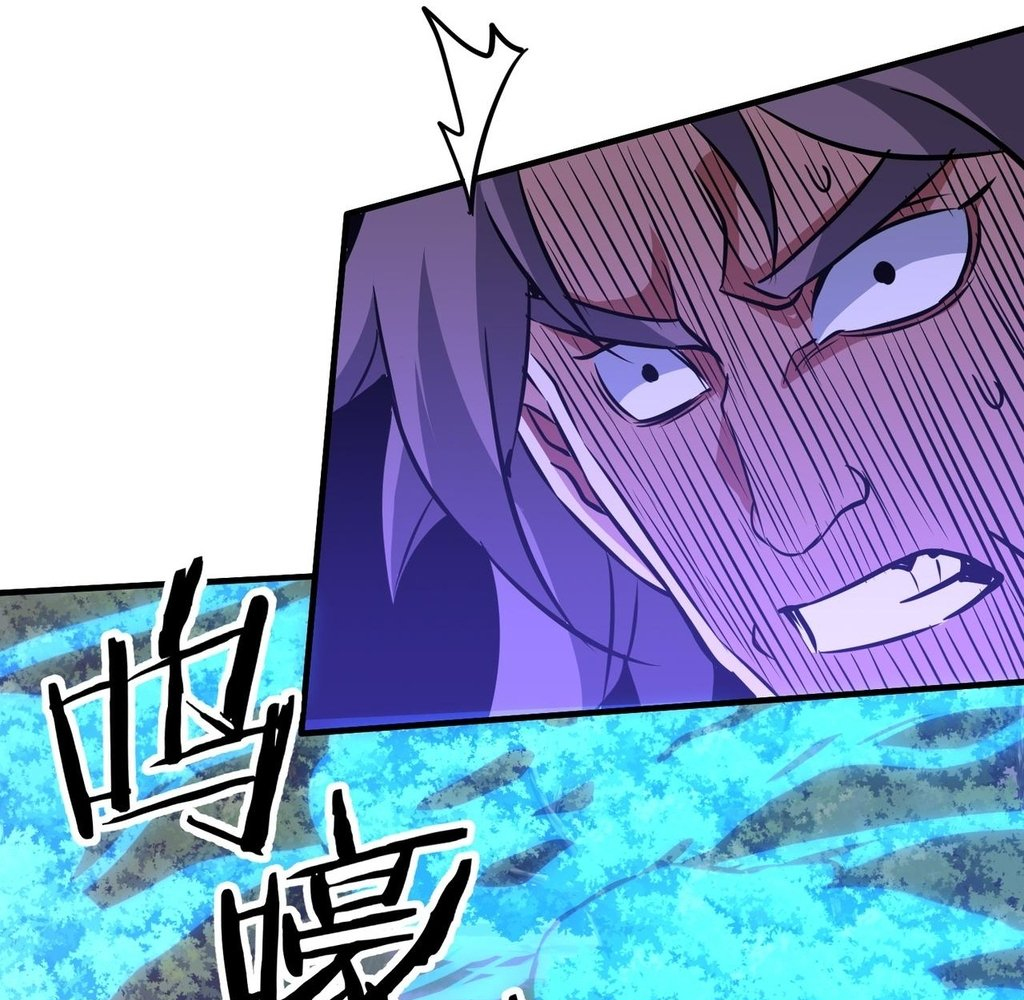 Read Reborn as a Demonic Cultivator EN Manga Online