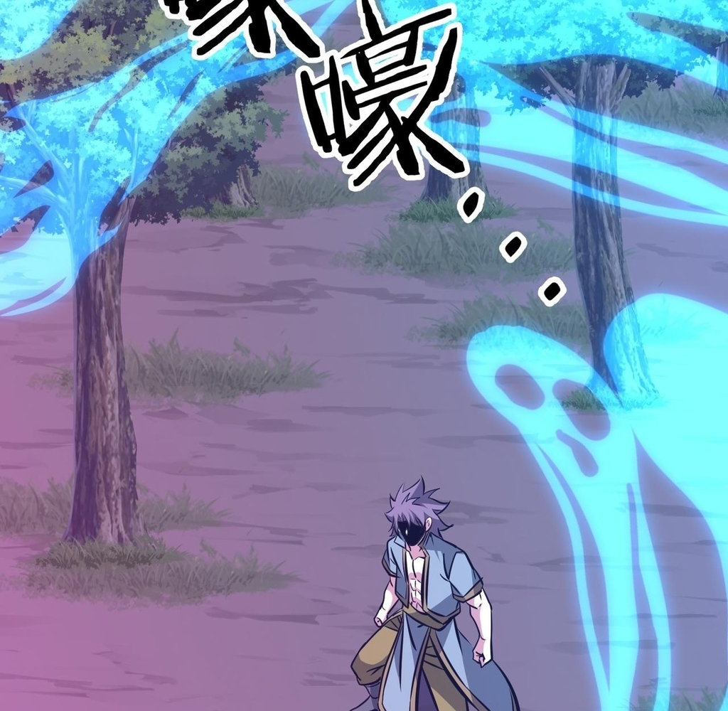 Read Reborn as a Demonic Cultivator EN Manga Online