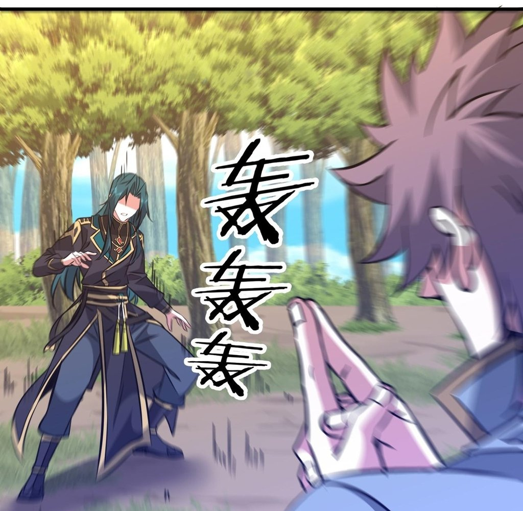 Read Reborn as a Demonic Cultivator EN Manga Online
