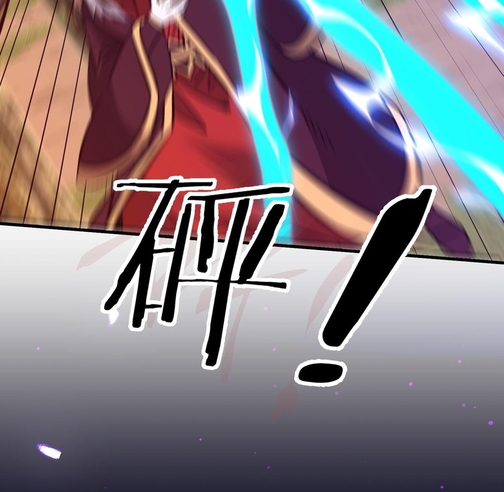 Read Reborn as a Demonic Cultivator EN Manga Online
