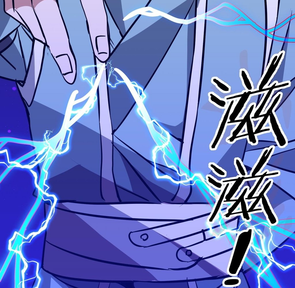 Read Reborn as a Demonic Cultivator EN Manga Online