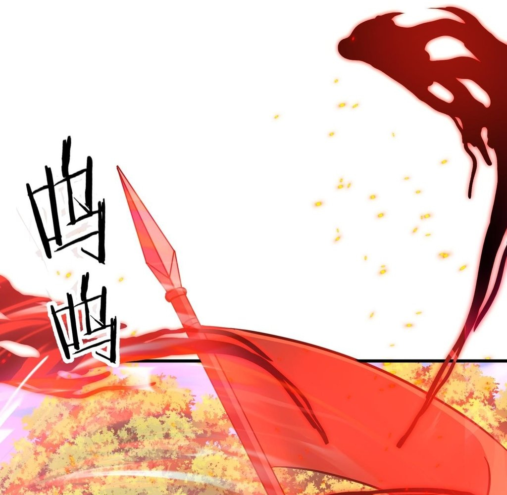 Read Reborn as a Demonic Cultivator EN Manga Online