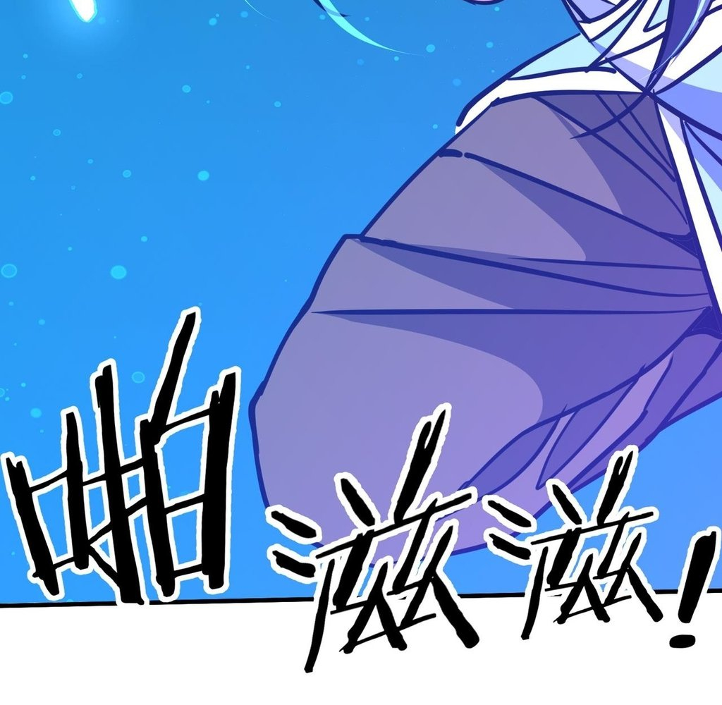 Read Reborn as a Demonic Cultivator EN Manga Online