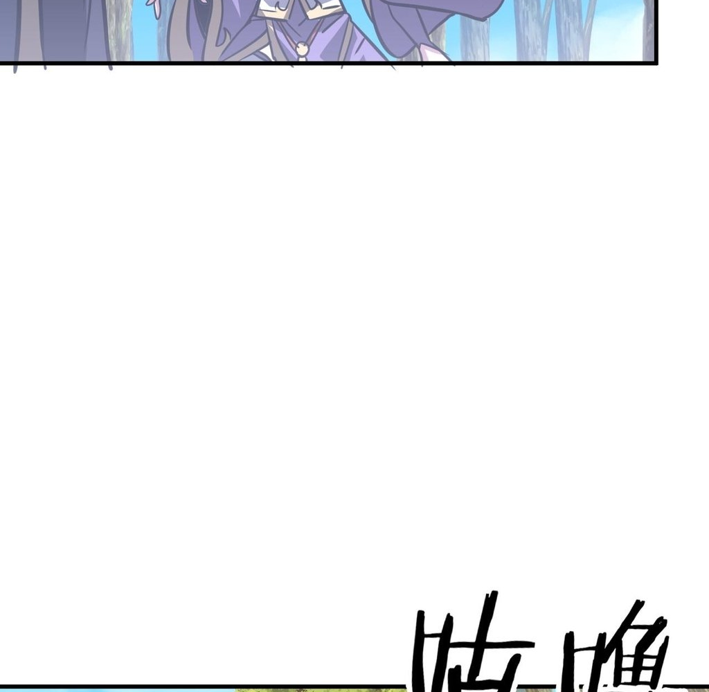 Read Reborn as a Demonic Cultivator EN Manga Online