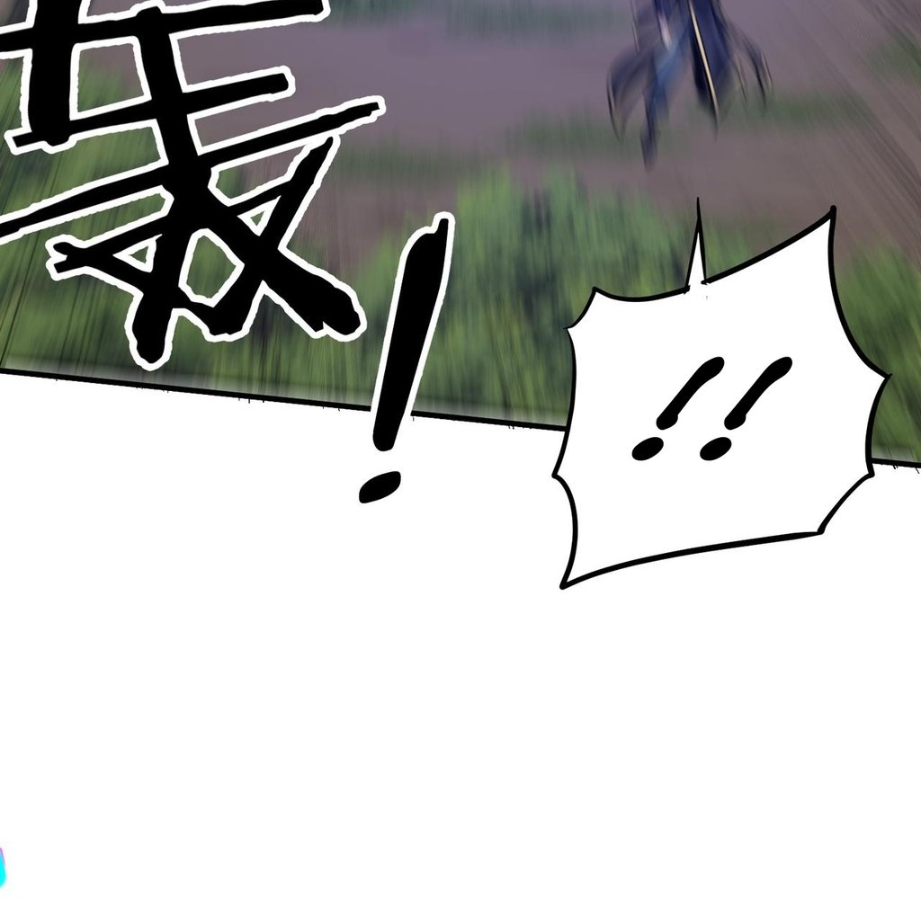 Read Reborn as a Demonic Cultivator EN Manga Online