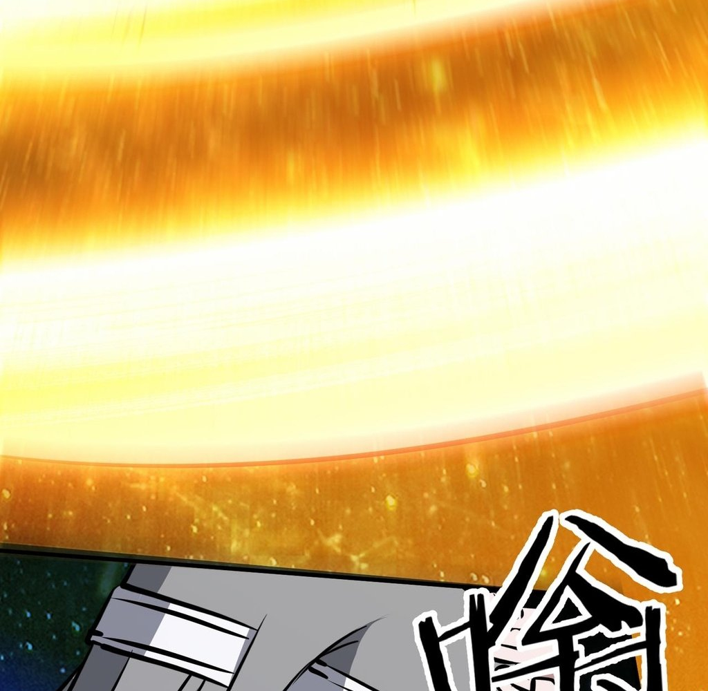 Read Reborn as a Demonic Cultivator EN Manga Online