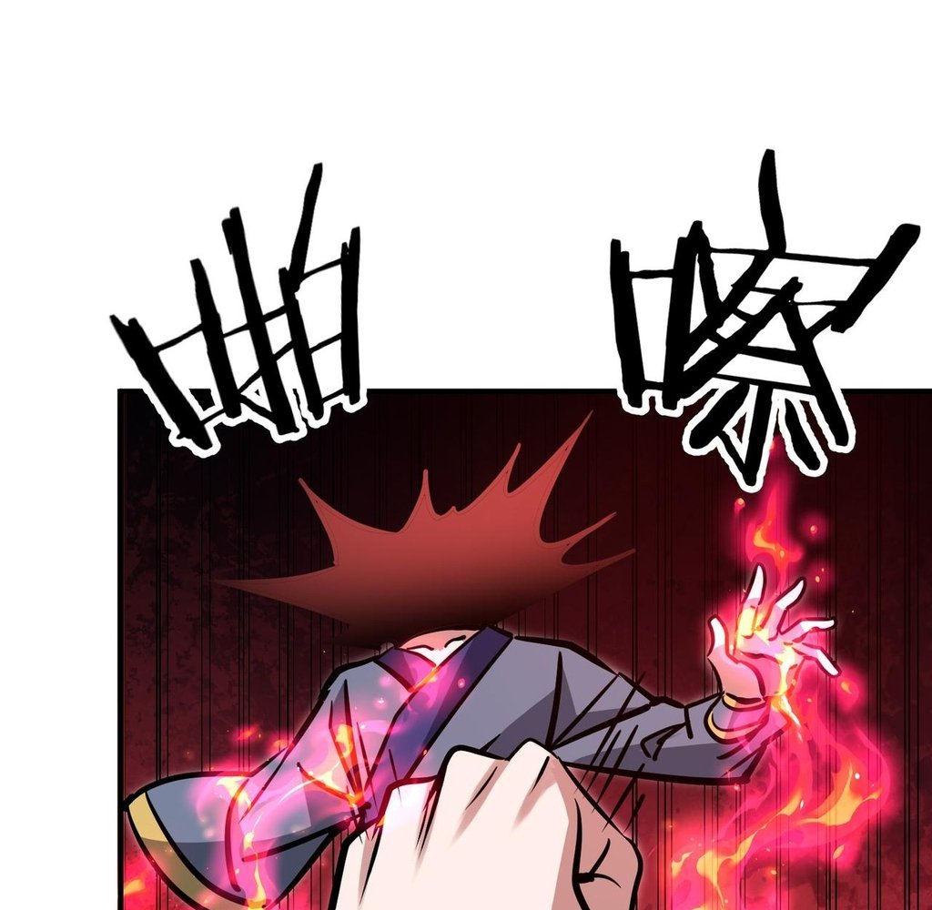 Read Reborn as a Demonic Cultivator EN Manga Online