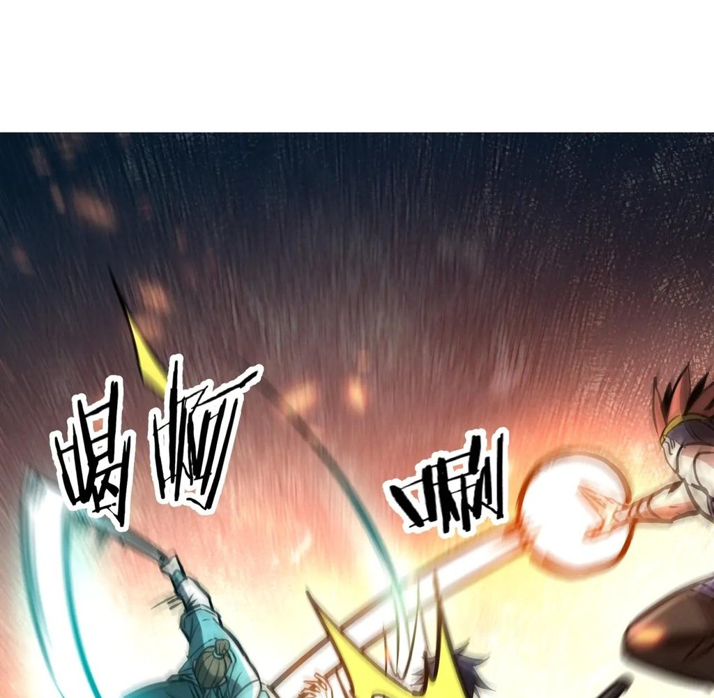 Read Reborn as a Demonic Cultivator EN Manga Online