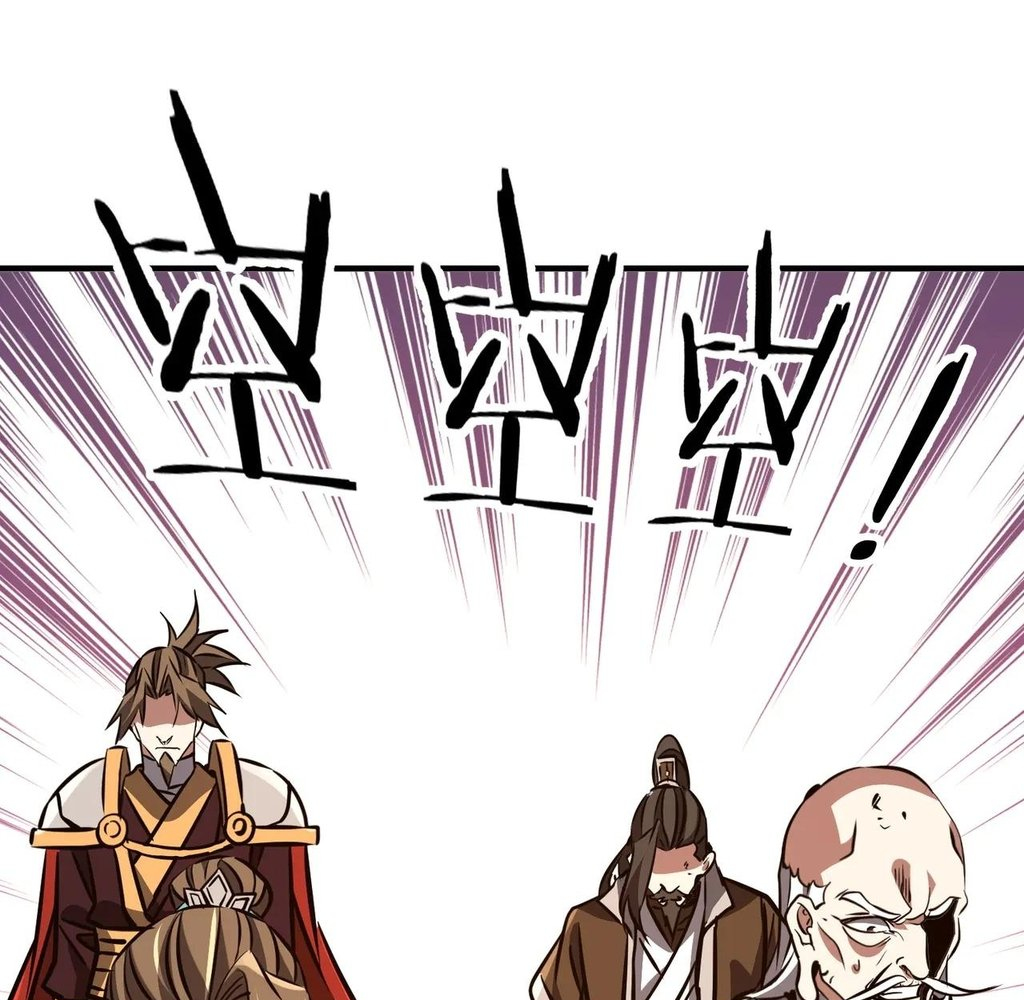 Read Reborn as a Demonic Cultivator EN Manga Online
