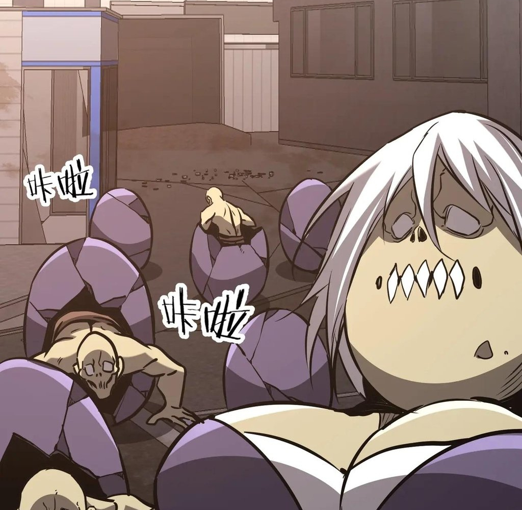 Read Reborn as a Demonic Cultivator EN Manga Online