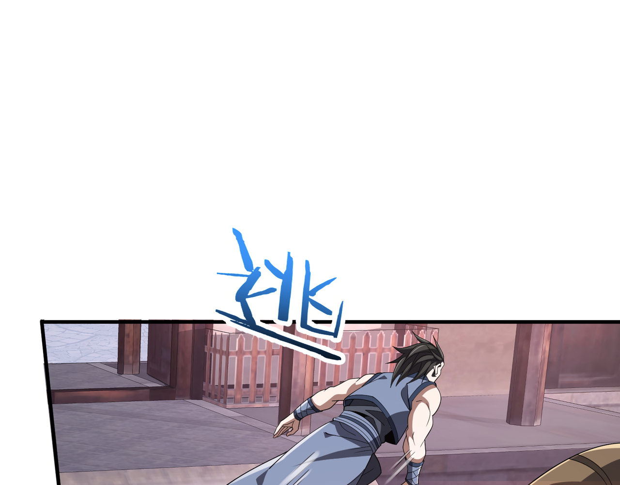 Read Reborn as a Demonic Cultivator EN Manga Online