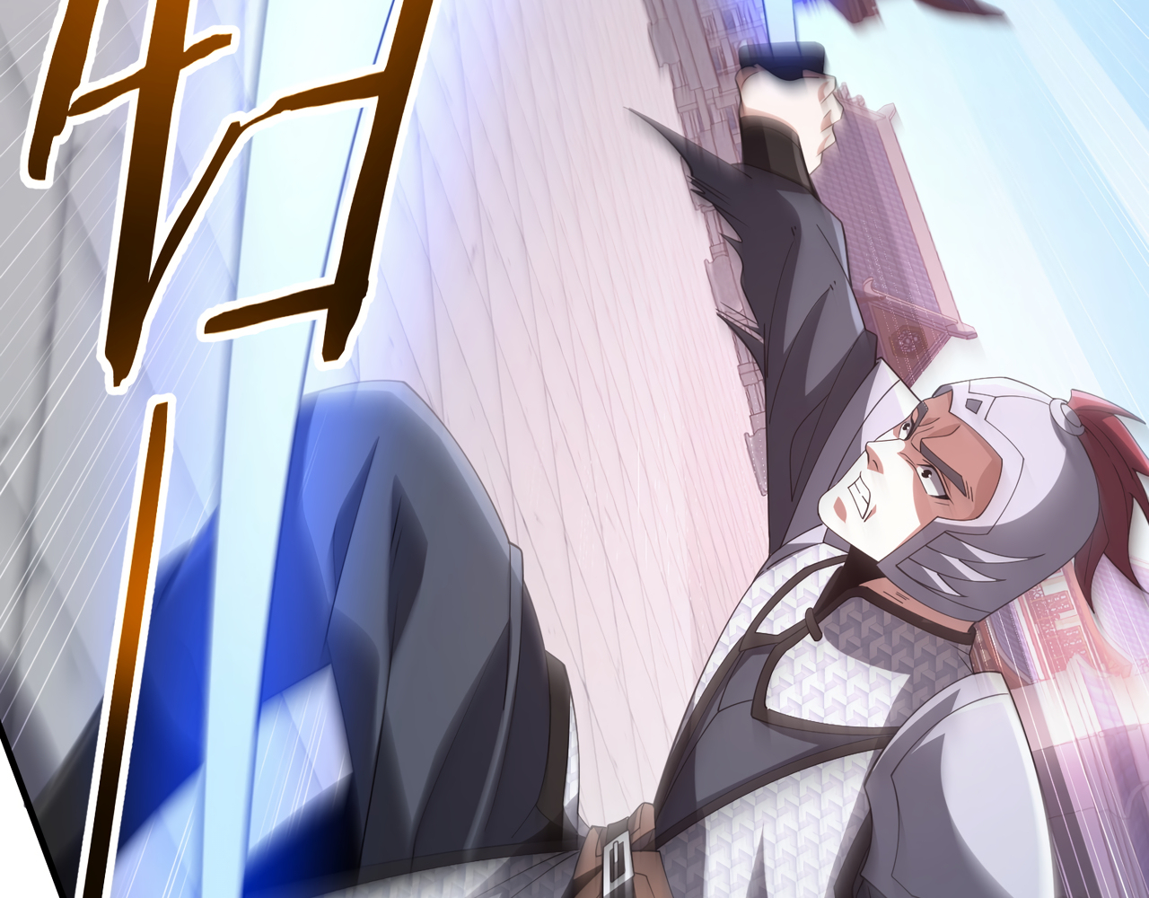 Read Reborn as a Demonic Cultivator EN Manga Online