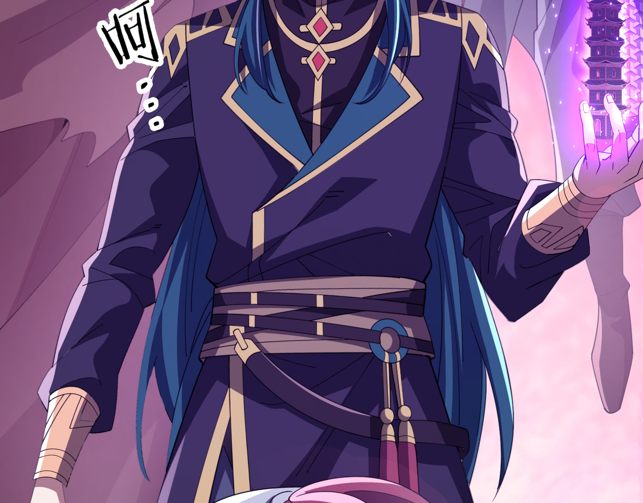 Read Reborn as a Demonic Cultivator EN Manga Online