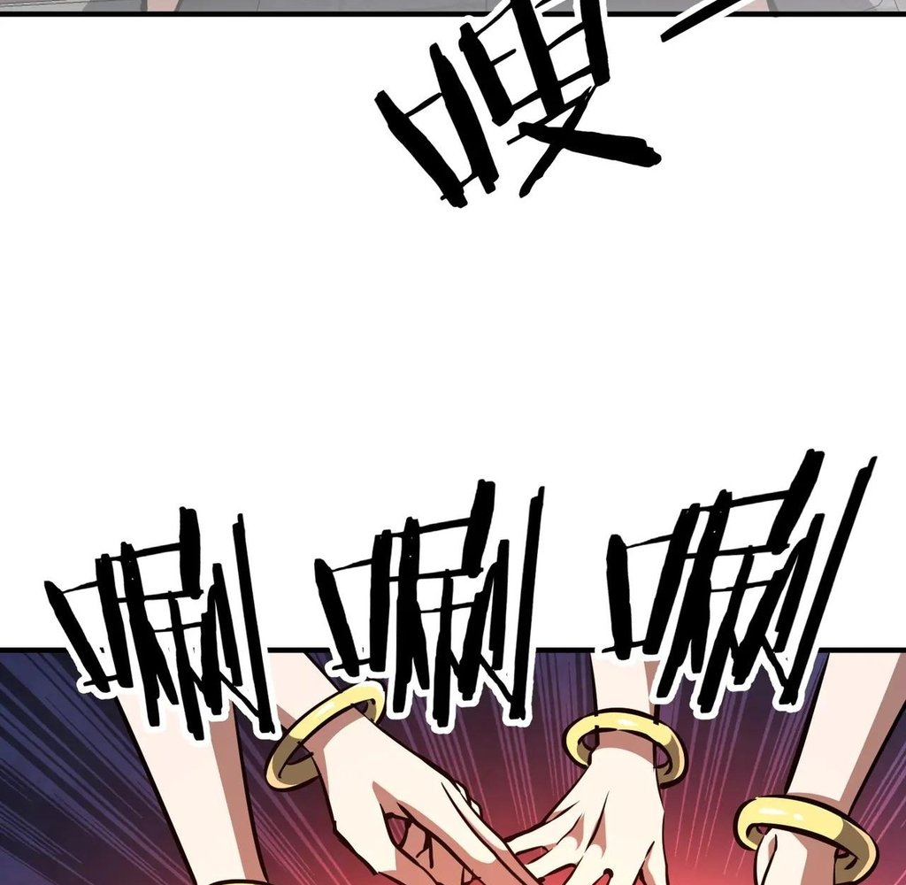 Read Reborn as a Demonic Cultivator EN Manga Online