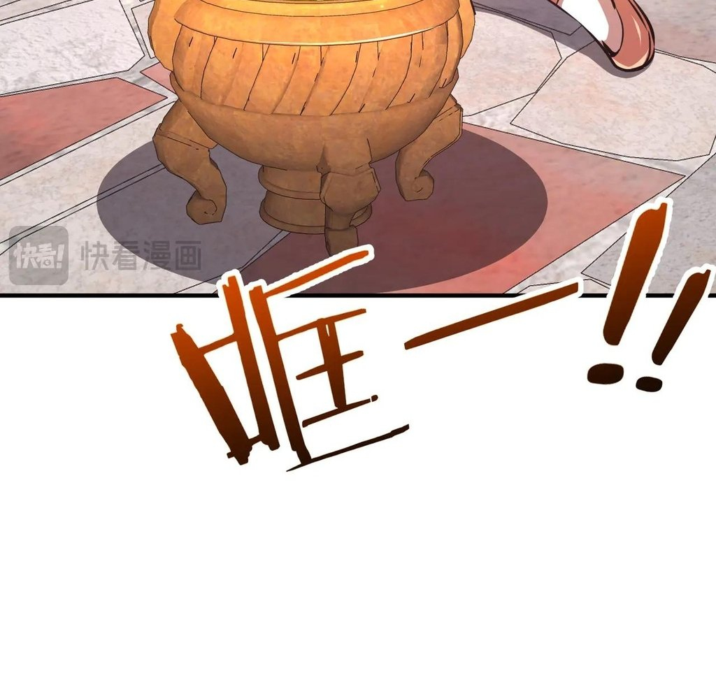 Read Reborn as a Demonic Cultivator EN Manga Online