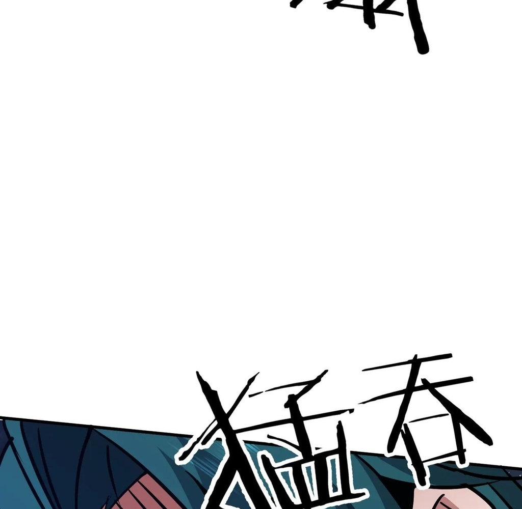 Read Reborn as a Demonic Cultivator EN Manga Online