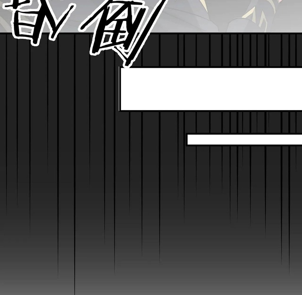 Read Reborn as a Demonic Cultivator EN Manga Online
