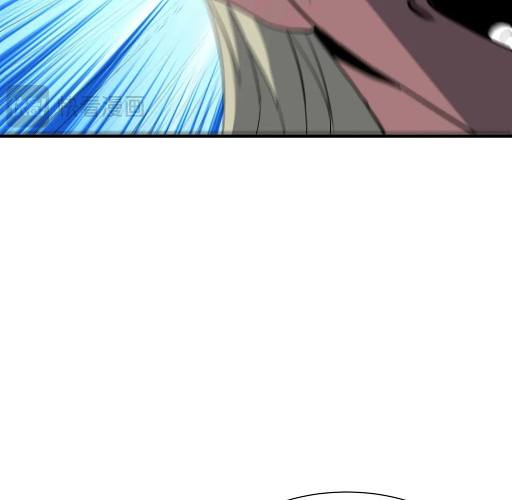 Read Reborn as a Demonic Cultivator EN Manga Online