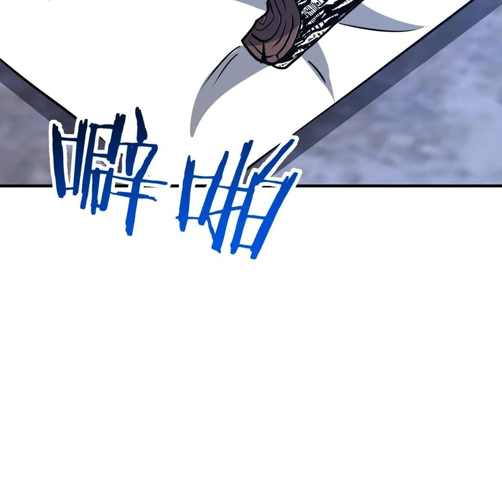 Read Reborn as a Demonic Cultivator EN Manga Online