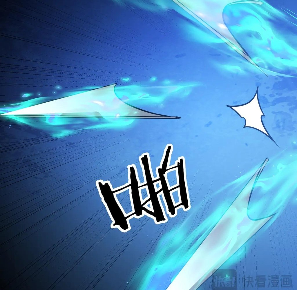 Read Reborn as a Demonic Cultivator EN Manga Online