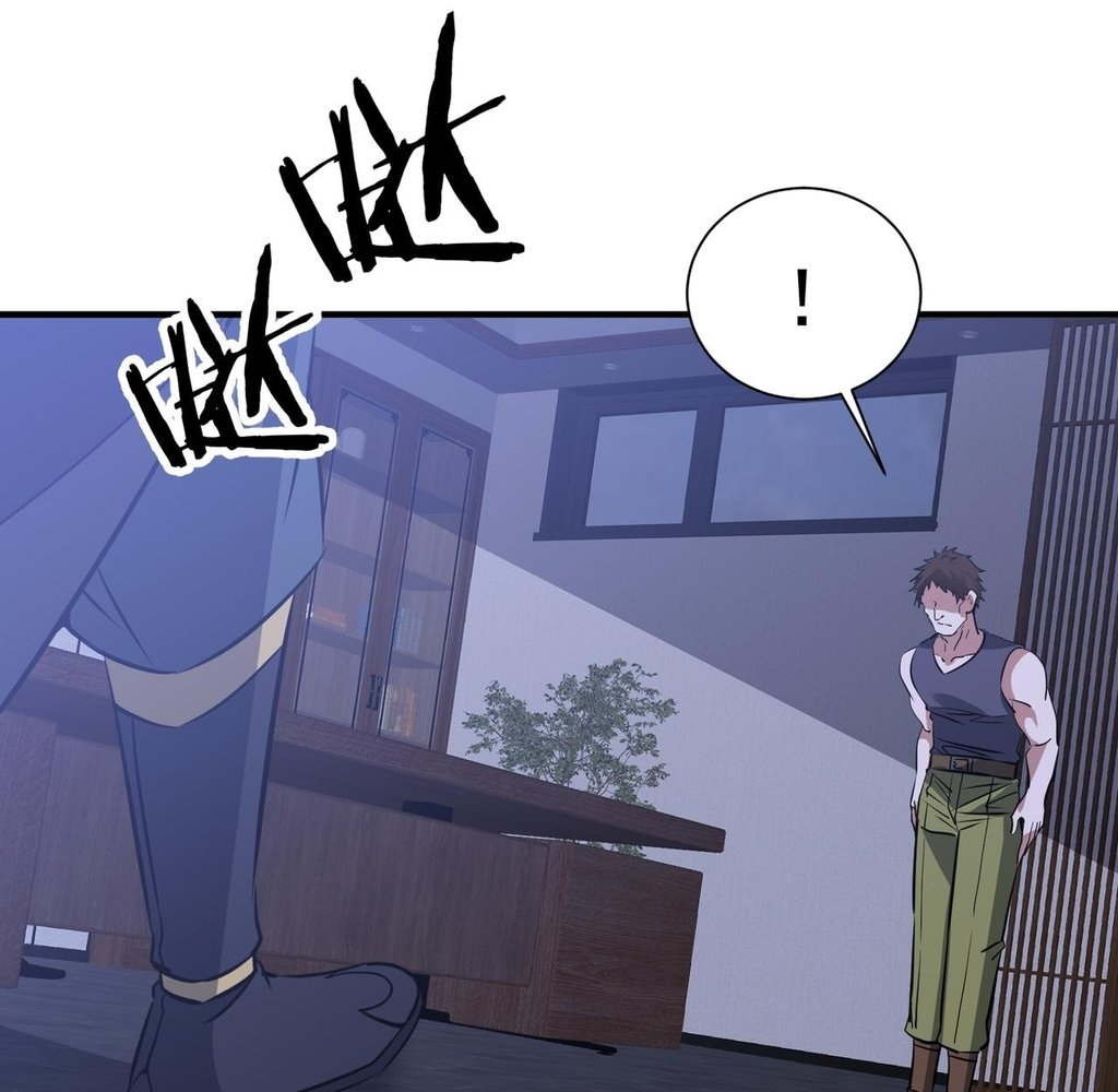 Read Reborn as a Demonic Cultivator EN Manga Online