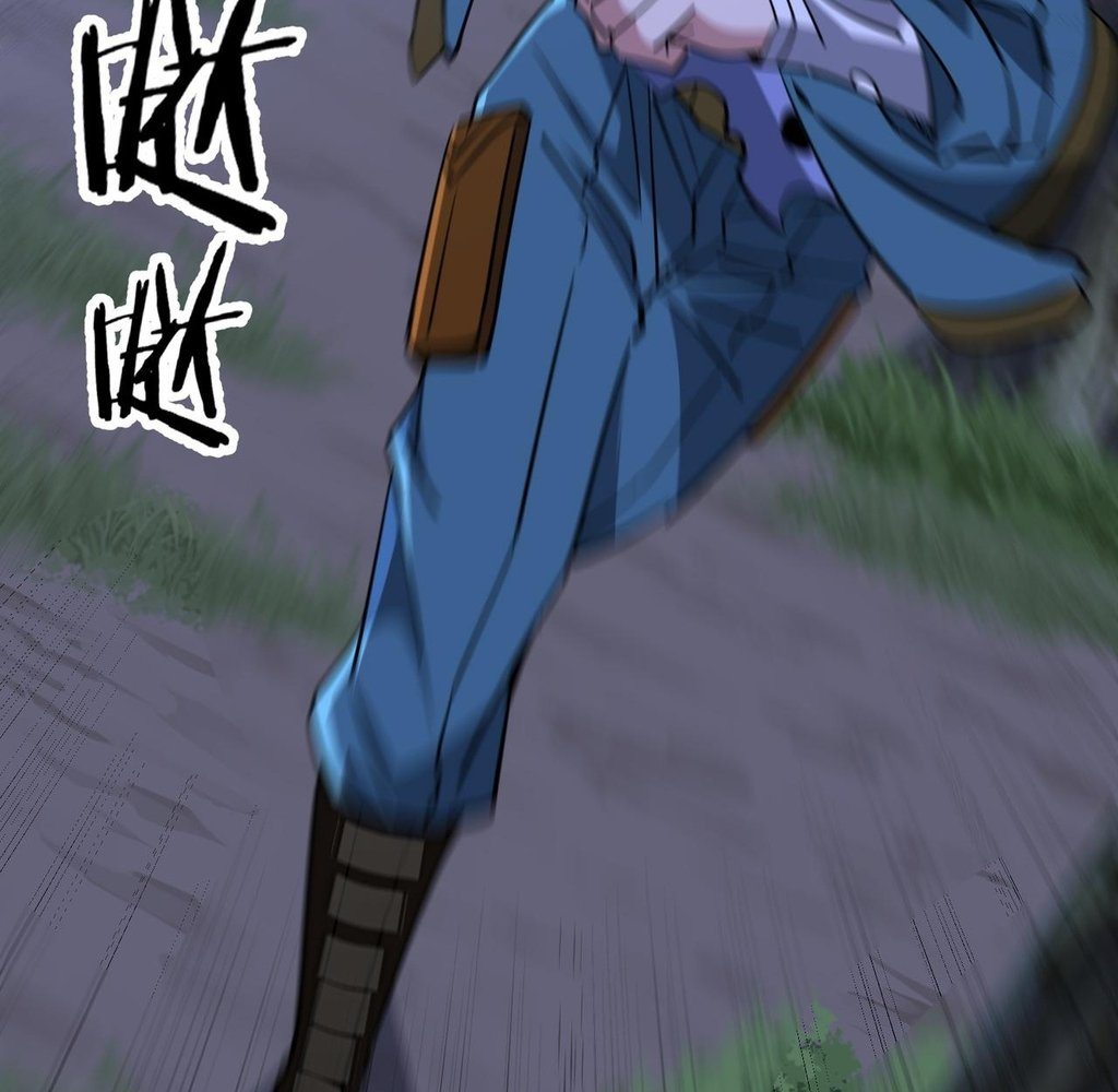 Read Reborn as a Demonic Cultivator EN Manga Online