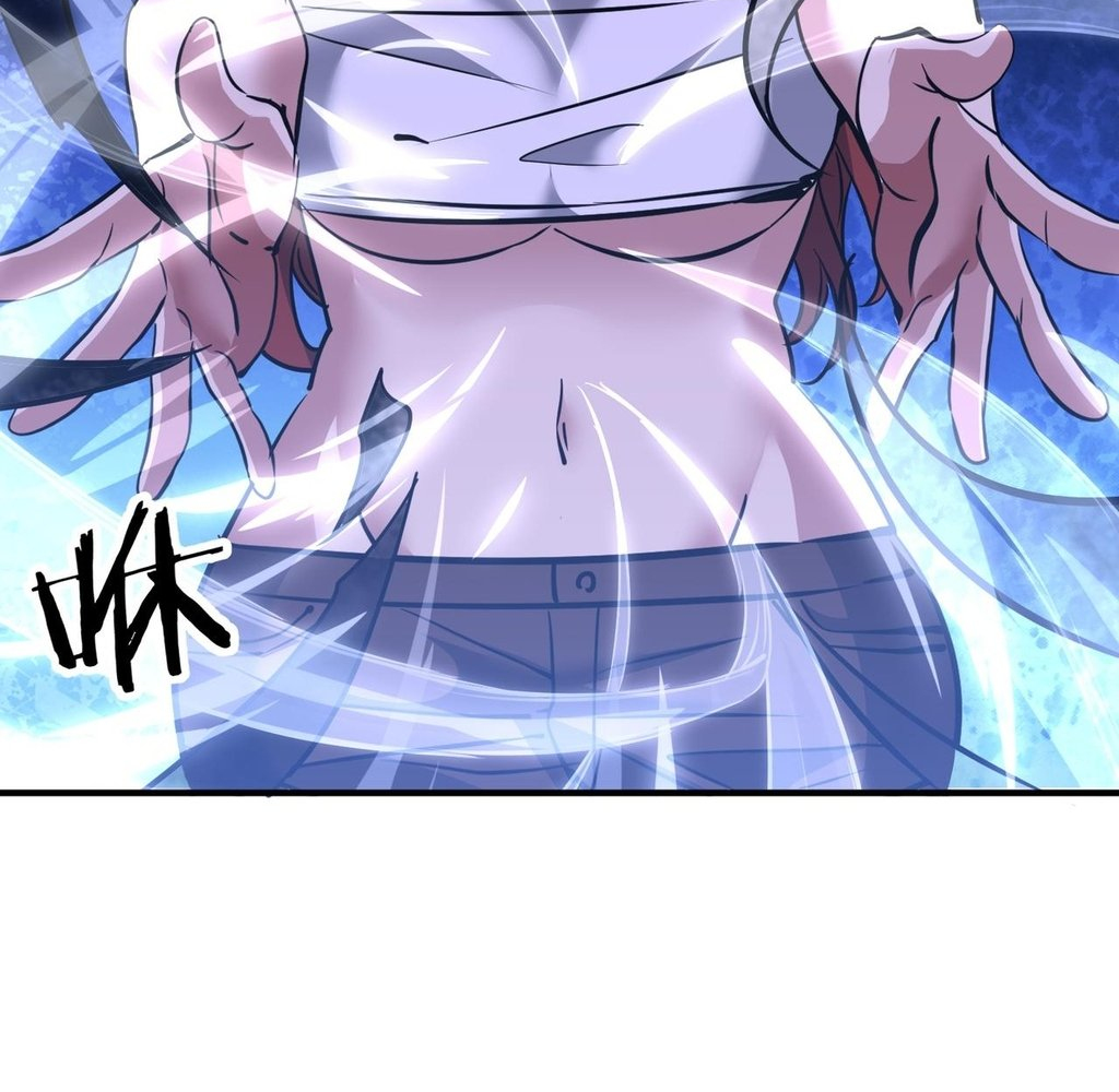 Read Reborn as a Demonic Cultivator EN Manga Online