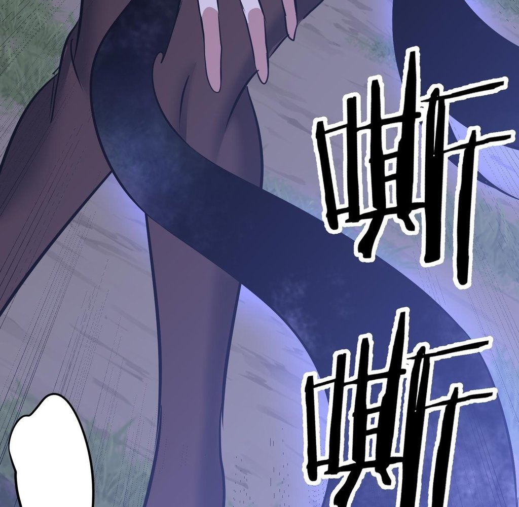 Read Reborn as a Demonic Cultivator EN Manga Online