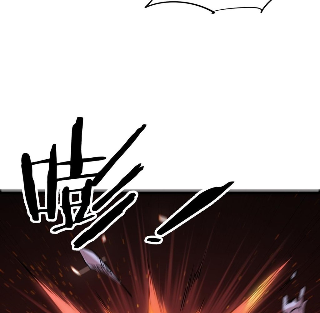 Read Reborn as a Demonic Cultivator EN Manga Online