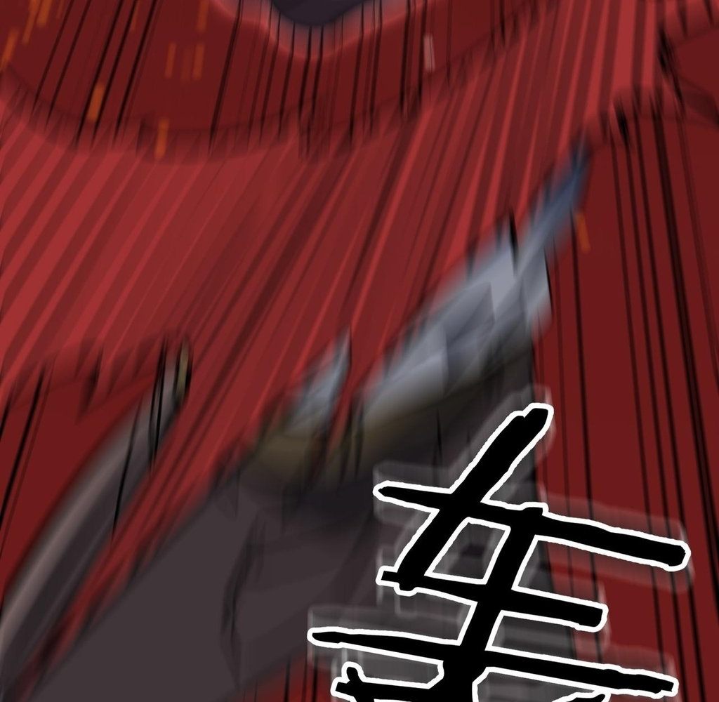 Read Reborn as a Demonic Cultivator EN Manga Online