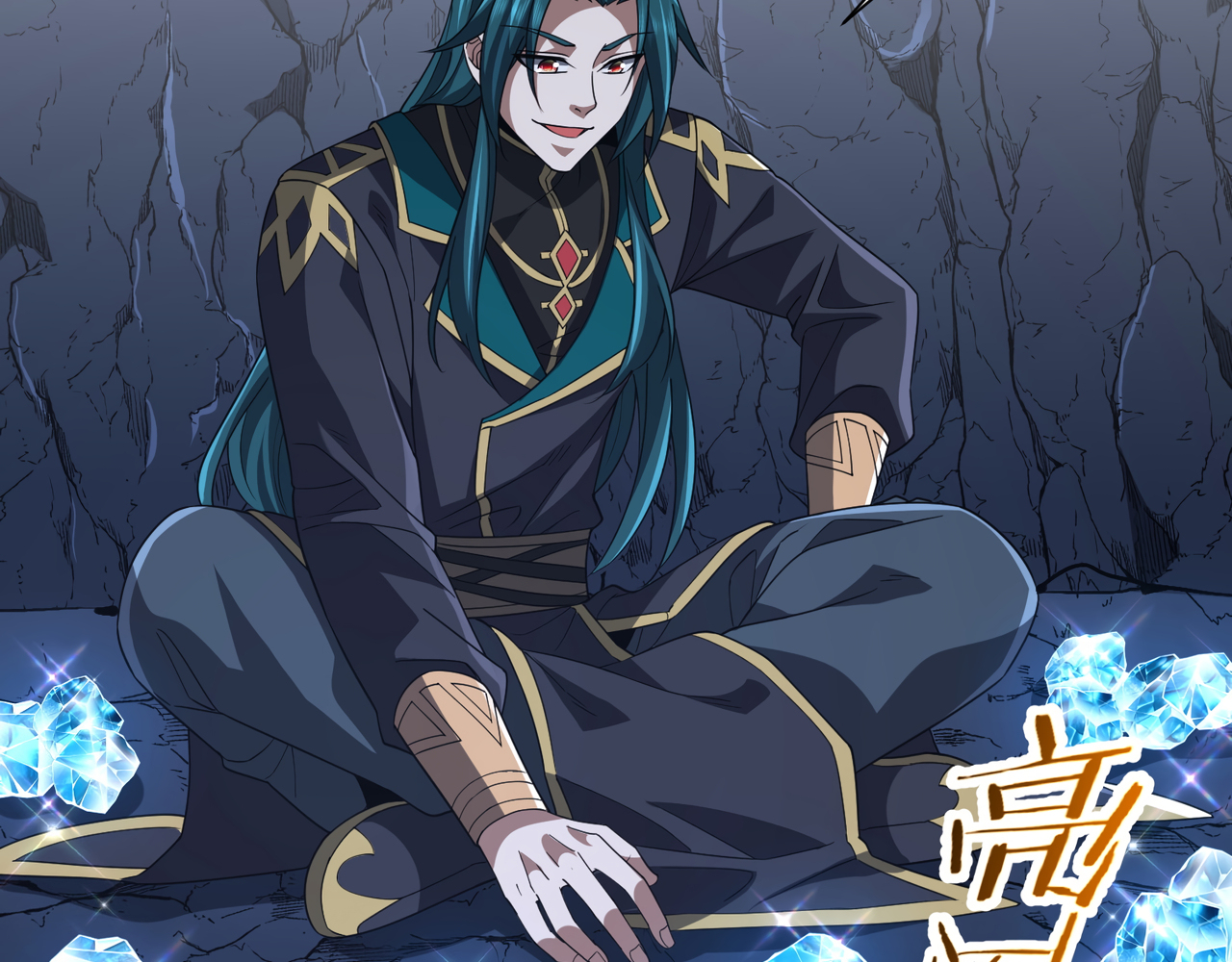 Read Reborn as a Demonic Cultivator EN Manga Online
